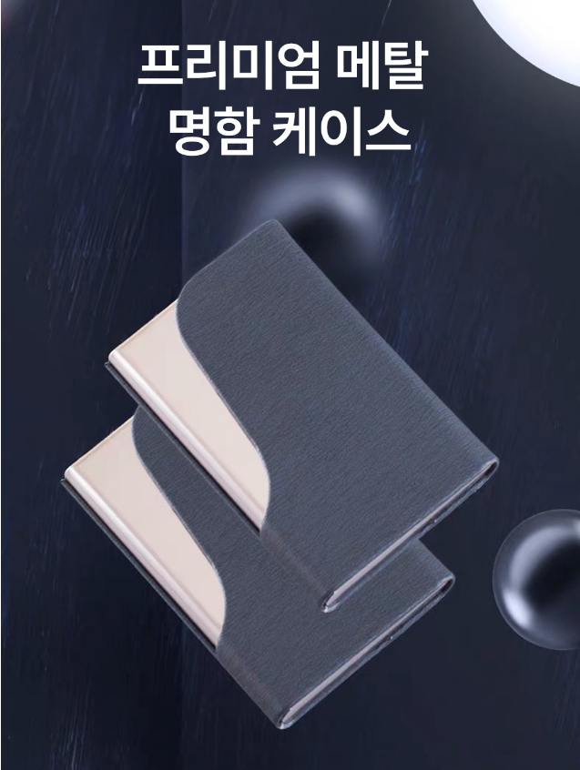 F120241120105453.png