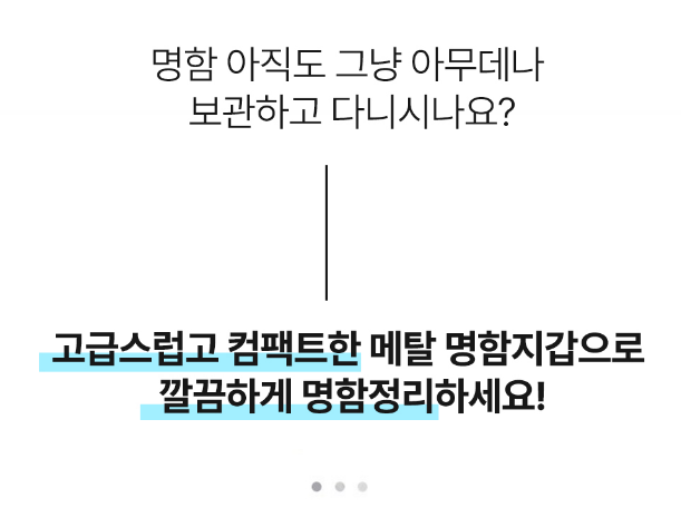 F120241120105456.png