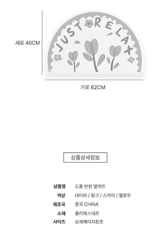 F120250404142214.png